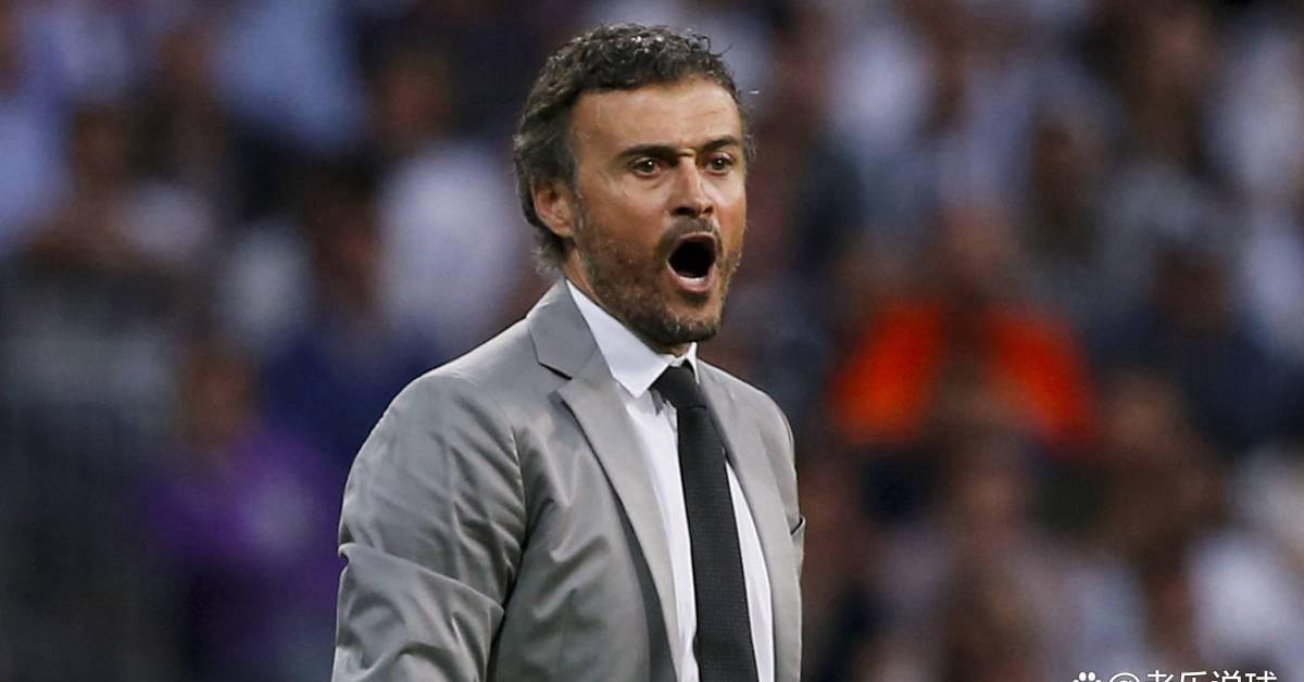 恩里克的传控战术超越瓜迪奥拉，在欧冠决赛中得到体现